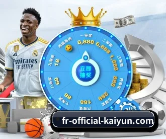 开云 APP(kaiyun)