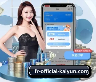 加入我们, 开启不一样的体育体验